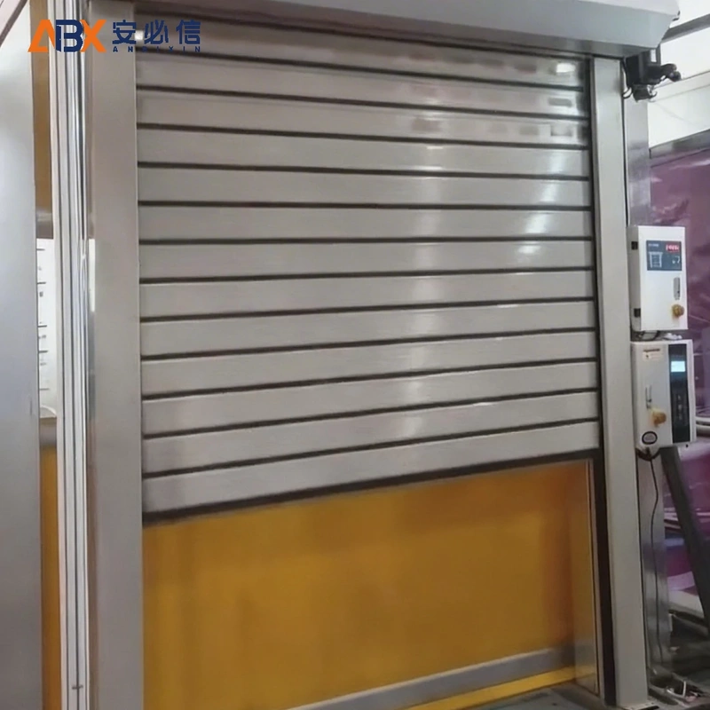 连云港市雷达高速门